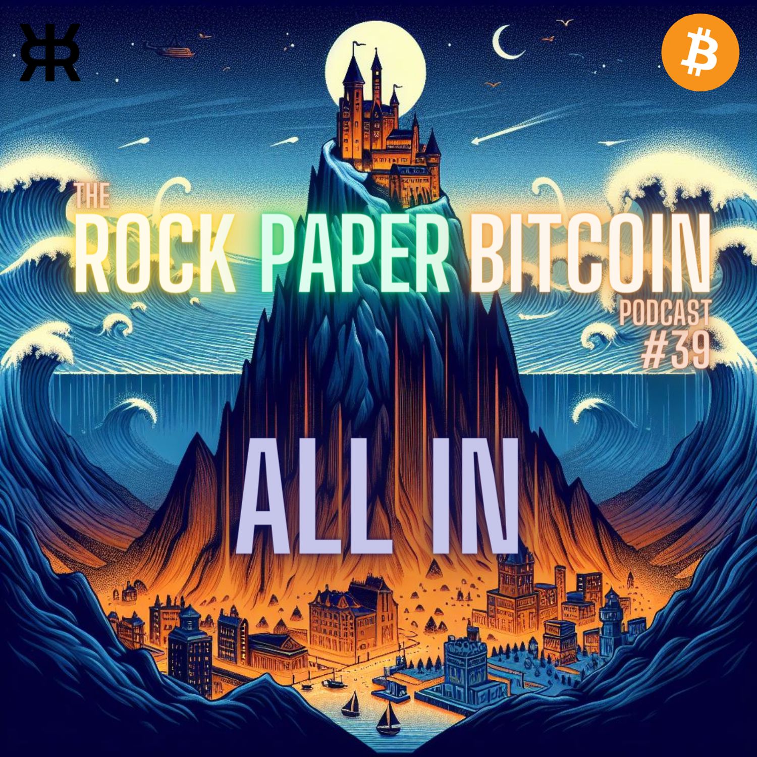 RPB039 - All In Artwork