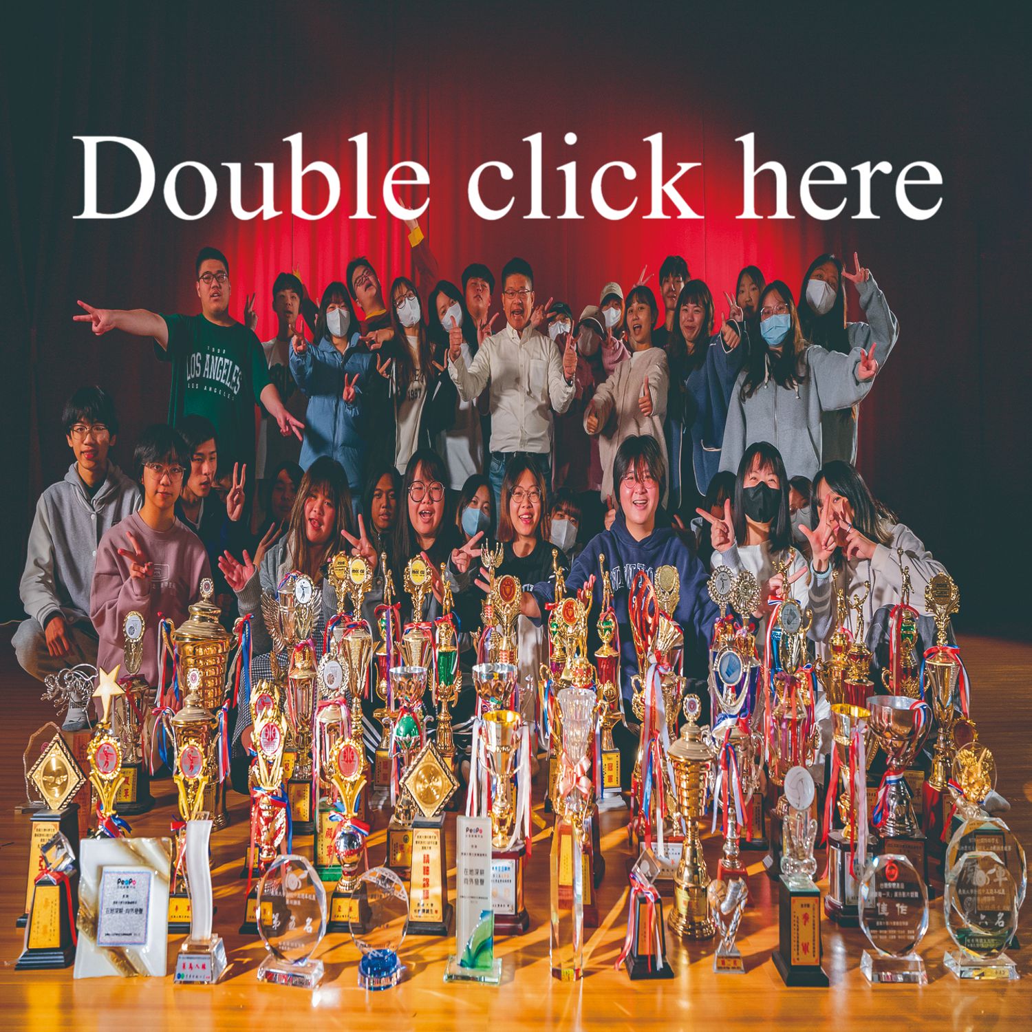 怡怡的開心世界