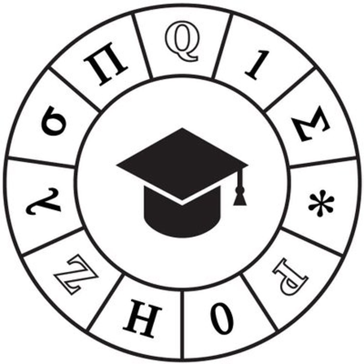 MAGIC Releases Skylight